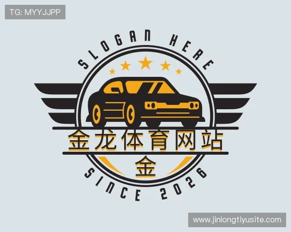 认识金龙体育网站